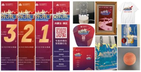 国融证券承办《股东来了