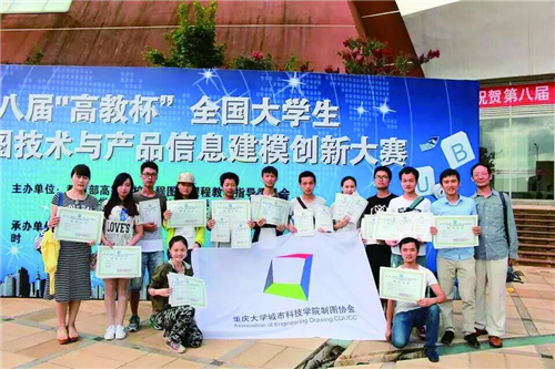 镜头定格青春｜重庆大学城市科技学院2019年报考指南·摄影摄像服务全纪录