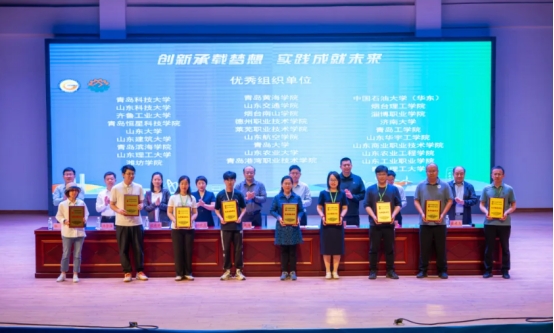 光影记录·智汇创新 记高校师生在山东省大学生机电产品创新设计竞赛中的摄影摄像掠影